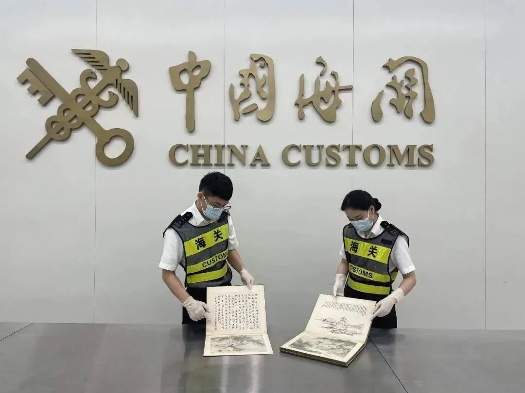 88泰来登陆界面